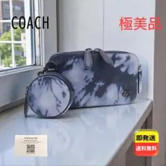 【極美品】COACH 希少 2WAY 肩掛け・斜め掛 チャーター タイダイ模様