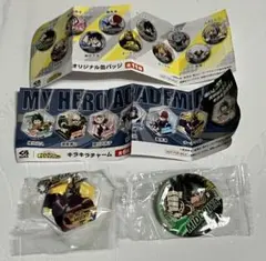 くら寿司×ヒロアカ②