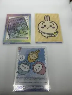 ヴァイスシュヴァルツブラウ ちいかわ カード 21枚セット