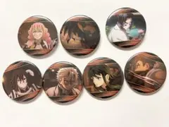 鬼滅の刃　キャラバッジコレクションB