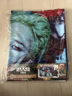 BIGBANG 一番くじ 横長 抱き枕クッション - メルカリ