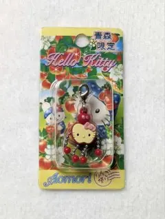 2025年最新】ご当地キティ青森の人気アイテム - メルカリ