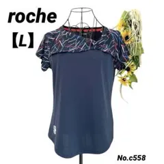 【美品】ローチェ　roche ゲームシャツ　半袖Tシャツ　L テニスウェアのサムネイル