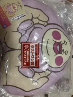 一番くじ こびとづかん セット