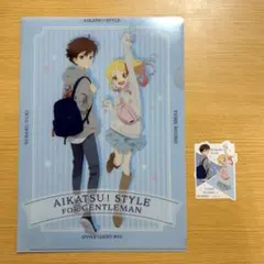 アイカツスターズ すばゆめ ゆめすば クリアファイル ポストカード