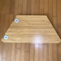 スノーピーク　マルチフォンクション　L 竹のサムネイル