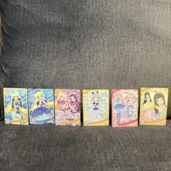 ひみつのアイプリ カードセット スペシャル入り