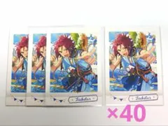 あんスタ 衣更真緒 ぱしゃこれ idol7 43枚 箔押し有