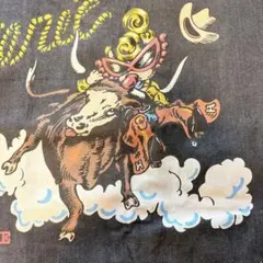 Item thumbnail for item 04c5599d-a7e2-45c0-a161-5a23075812a3