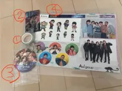 Aぇ! group Chameleon 購入特典