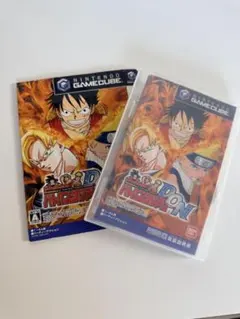 バトルスタジアムDON