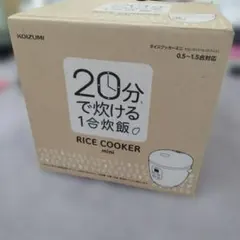 KOIZUMI 炊飯器 mini KSC-151/Wのサムネイル