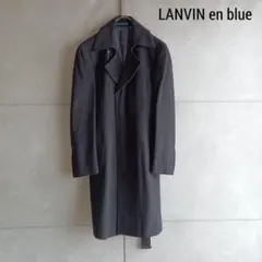 【LANVIN en blue】 ランバンオンブルー ウールコート X882
