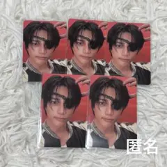 TXT ボムギュ TOGETHER Afterglow 公式 トレカ セット