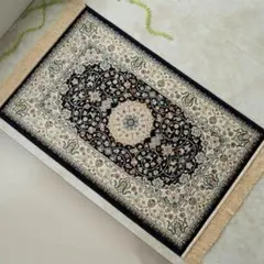 サヤンサヤン ペルシャ柄 玄関マット 67х105 ネイビー ベルギー製