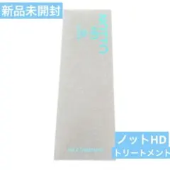 NOTTO HD No.2 Treatment 300gのサムネイル