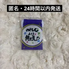 K*様 リクエスト 3点 まとめ商品