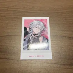 エイトリ おもライ 百目鬼潜 特典カード