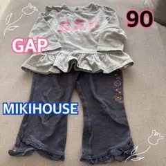 GAP ギャップ MIKIHOUSE ミキハウス ワンピース パンツ 90