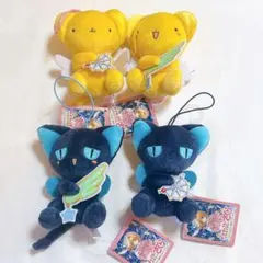 カードキャプターさくら モチーフ持ちマスコット ぬいぐるみ ケロちゃん スッピー