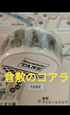 Item thumbnail for item 7dbe2962-c513-4771-ba67-77dcb906427e