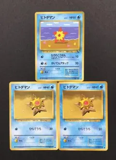 ミラルダ様 リクエスト 2点 まとめ商品