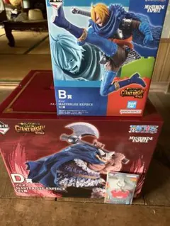 ワンピース 一番くじ エルバフ GIANT BASH!! フィギュア 3点セット