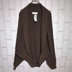 美品✨LODISPOTTO ボレロカーディガン タグ付き ブラウン 38 M