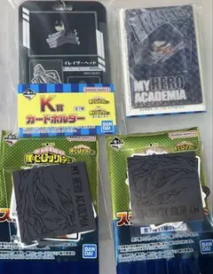 僕のヒーローアカデミア　ヒロアカ　一番くじ　相澤　イレイザー　死柄木弔