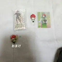 カラフルピーチ じゃぱぱ まとめ売り