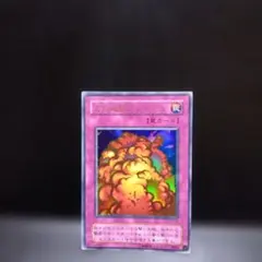 Item thumbnail for item 99286b2b-5d42-4a17-8fb0-416339a782fe