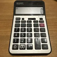 Item thumbnail for item 6edbbd9c-9a0a-419e-b4a7-2f99b428aee4