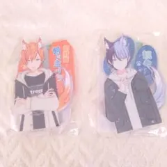 プロセカ エイプリルフールアクスタ 東雲彰人 青柳冬弥 - メルカリ