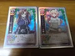 2025年最新】ネプテュ サインの人気アイテム - メルカリ