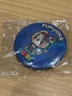 2025年最新】ユニット名：GENERATIONS from EXILE TRIBE ピンズ