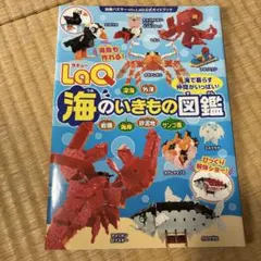 しろまる様 リクエスト 2点 まとめ商品