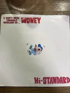 2026年最新】hi-standard レコードの人気アイテム - メルカリ