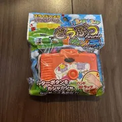 Item thumbnail for item 02edf40a-cec4-42a2-b22d-db280d6a1e64