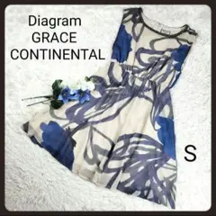 【美品】グレースコンチネンタル ダイアグラム シルク ビジュー ワンピース S