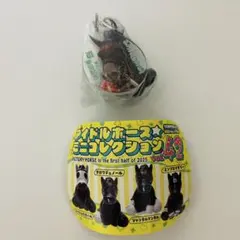 アイドルホース ミニコレクション vol.42 クロワデュノール - メルカリ