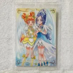 【内袋未開封】プリキュア カード ウエハース10 N No.10