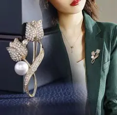 チューリップブローチ ラインストーン＆パール 華やか セレモニー 卒業式 入学式