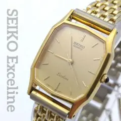 使用感あり SEIKOエクセリーヌ レディース 腕時計 オクタゴン 稼働品