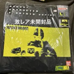 激レア未開封品　 仮面ライダー2号　Tシャツ　 Lサイズ　バンダイTシャツ
