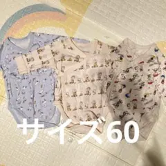 新生児肌着　サイズ60 ロンパース　スヌーピー 出産準備