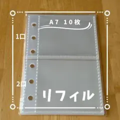 Item thumbnail for item 699566c7-132a-42a3-9a0c-e4f34020ee15