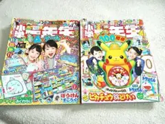 Item thumbnail for item 3e96463f-9273-4f53-ba8d-ff6130eb5071