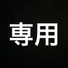 Item thumbnail for item 8b4f0c6b-79c9-45dd-9af5-b334d04c42de