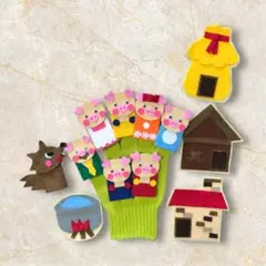 854.sumiko様 リクエスト 3点 まとめ商品