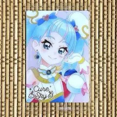 プリキュア　ウエハース　カード　スカイ　HR ひろプリ　ひろがるスカイ　ソラ